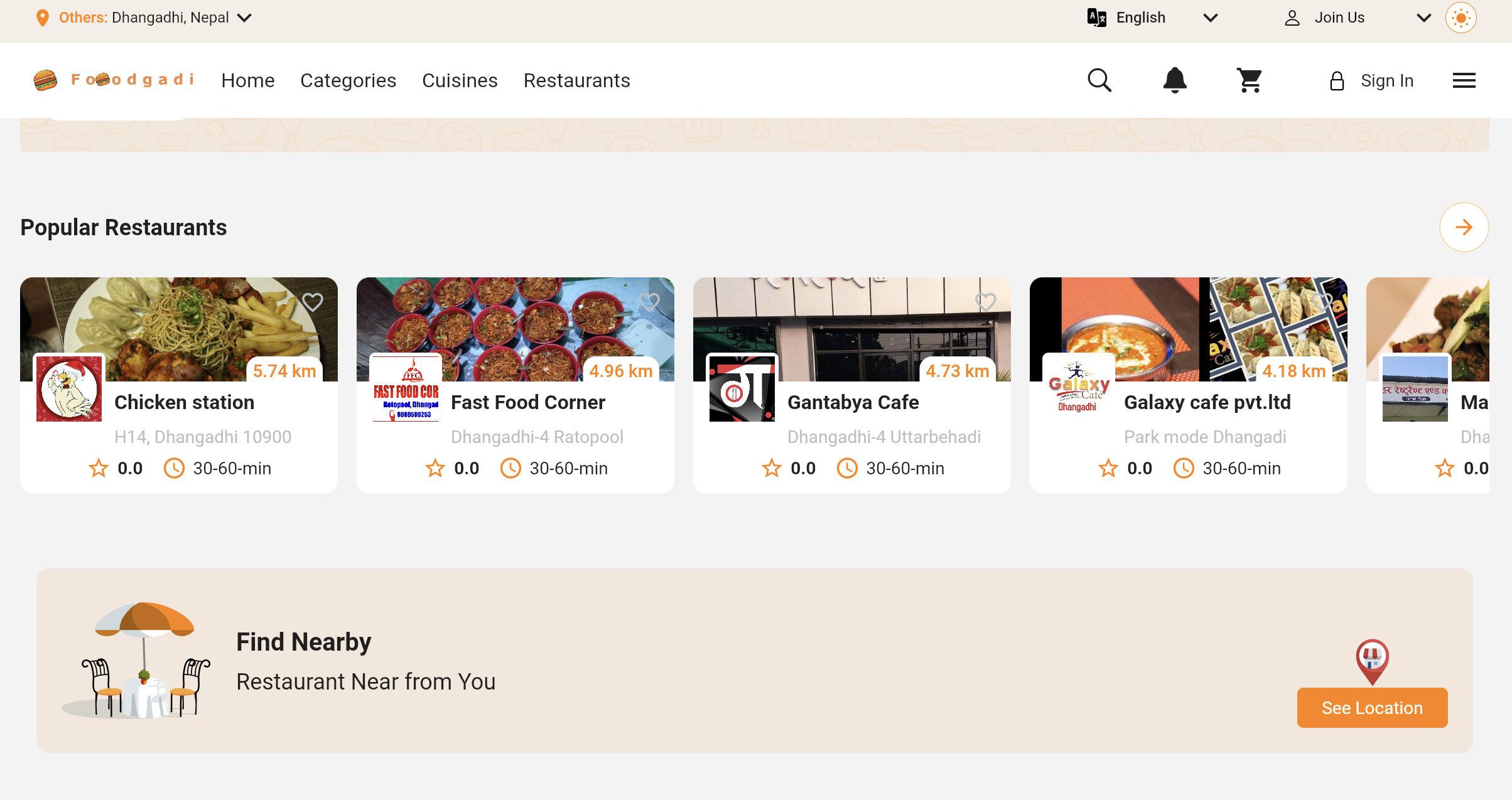 php + laravel